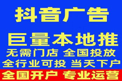 行业领先的信息流广告代运营公司——成功故事集锦